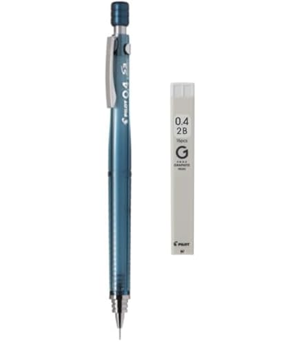激レア　PILOT R12 0.4 シャープペンシル 激レアPILOT R12 0.4 シャープペンシル